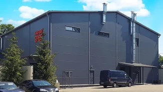 Промышленные здания