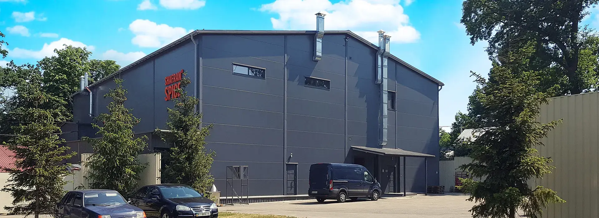 INDUSTRIAL BUILDINGS