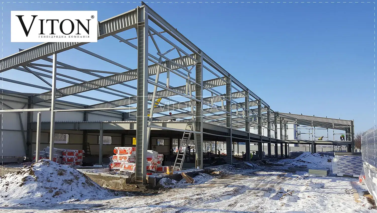 Переваги металевого каркасу будівель.