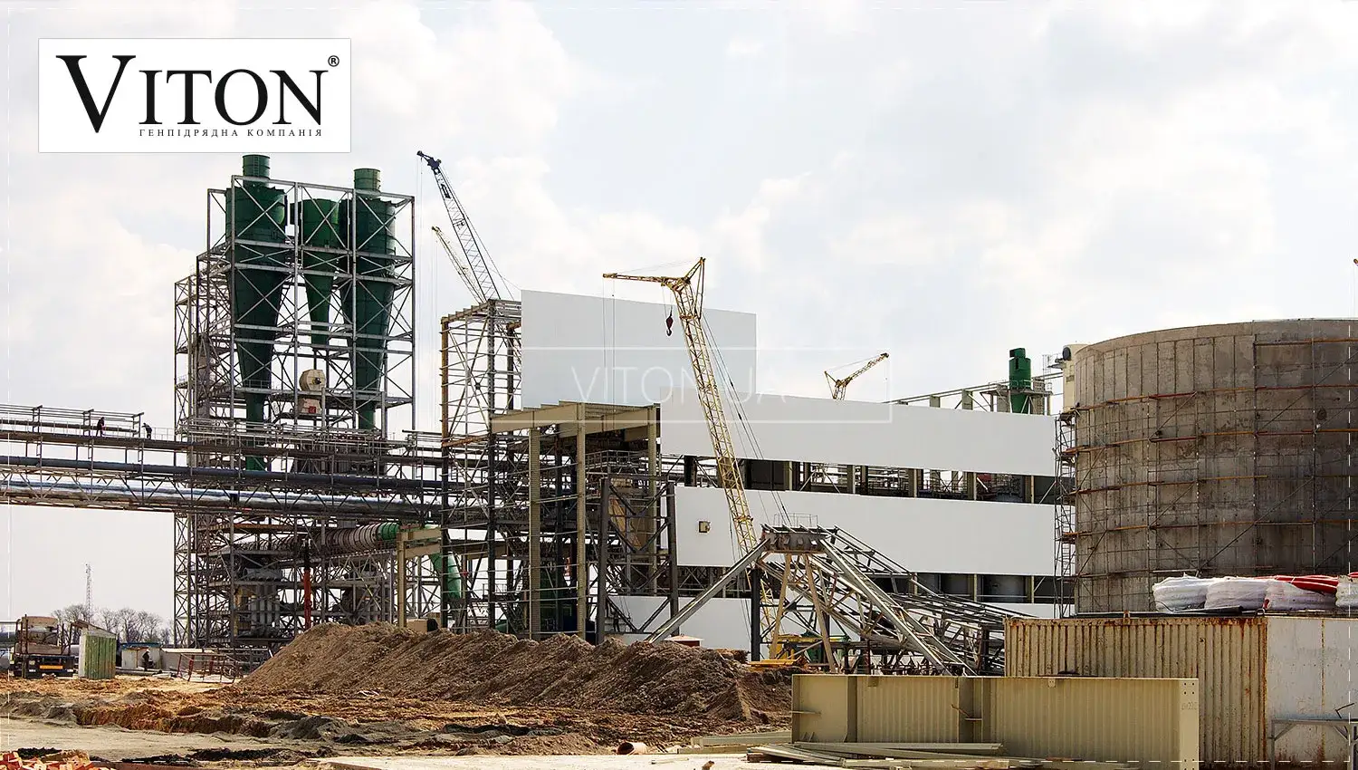 Разбор большепролетных конструкций и их значение в БМЗ.