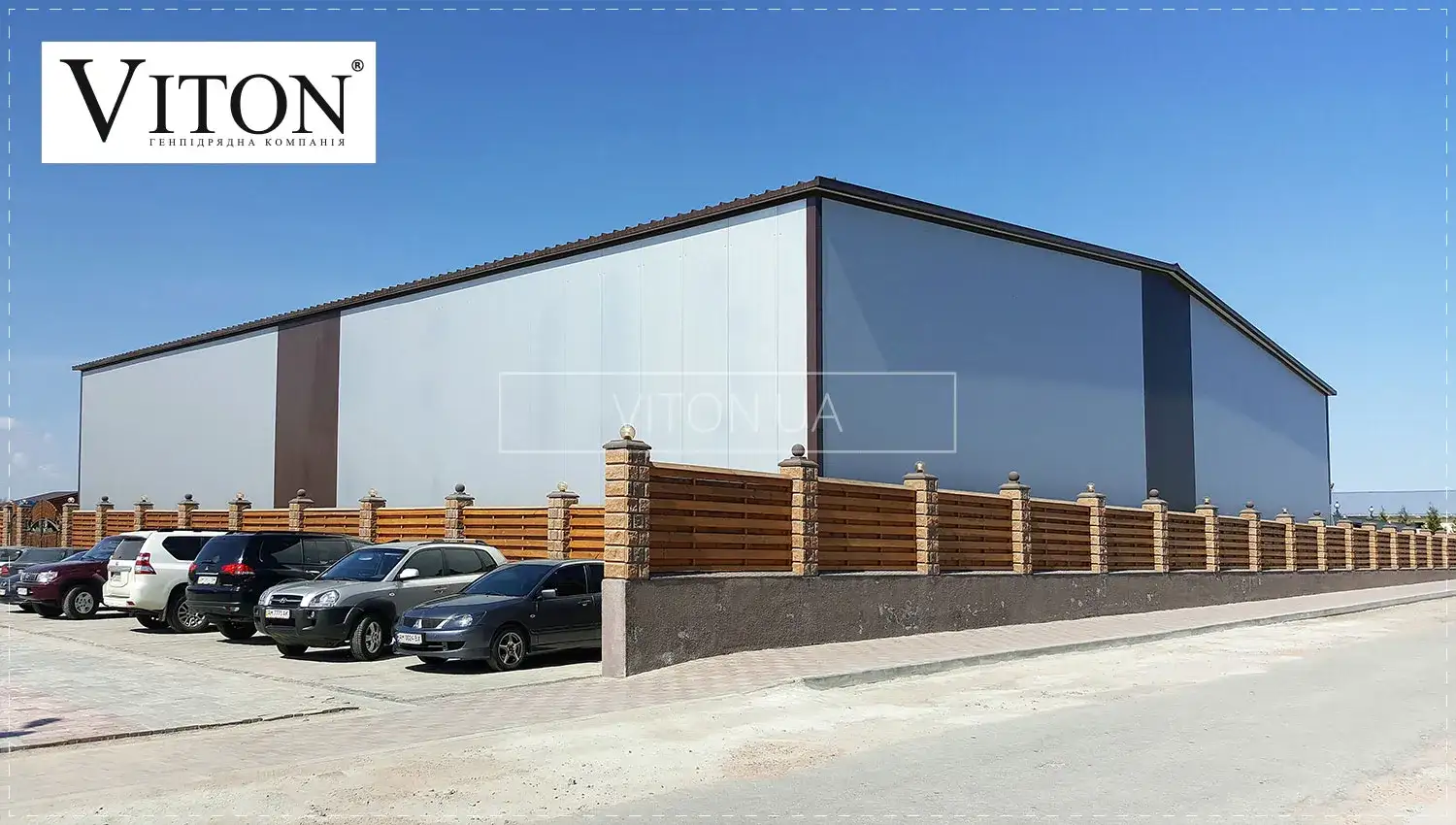 Потребность быстровозводимых зданий в наши дни.