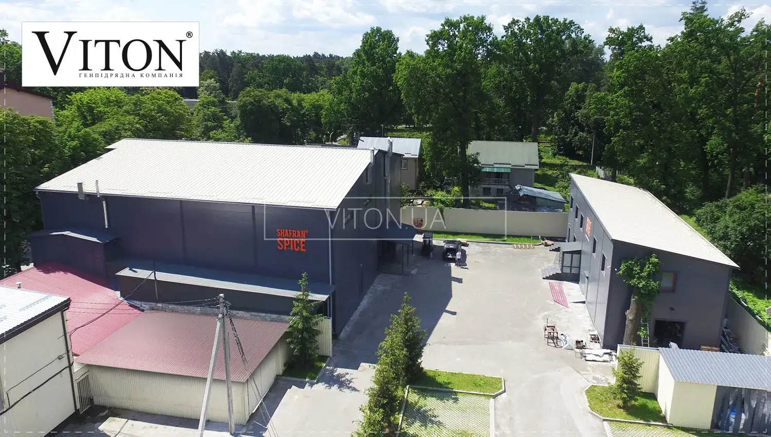 Практика будівництва виробничих швидкомонтованих цехів.