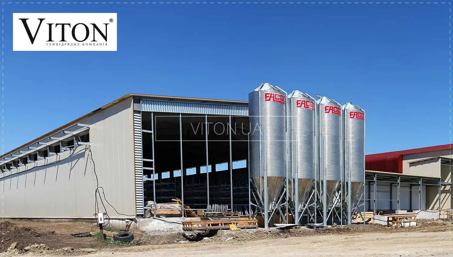 На что обратить внимание при проектировании быстровозводимого свинокомплекса.