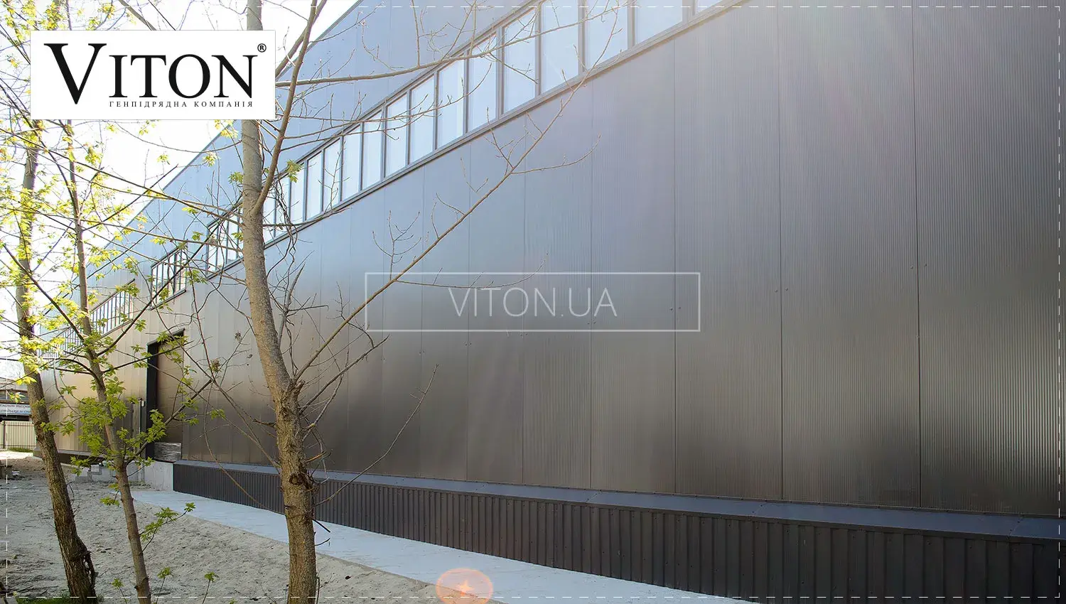 Розбір нюансів при оздоблені комерційних об'єктів за допомогою сендвіч-панелей.