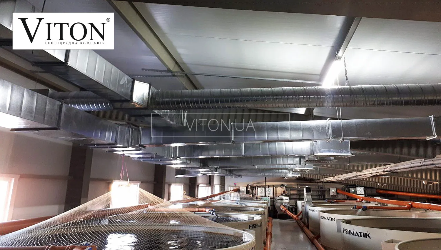 Рибні ферми із металоконструкцій на болтових з'єднаннях.