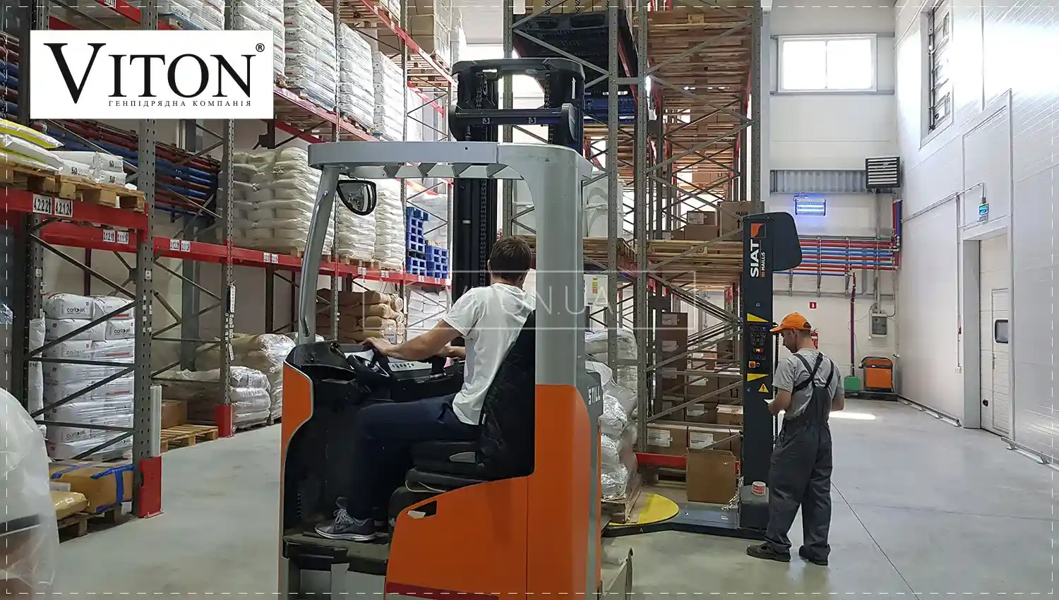 Строительство быстровозводимых складов.