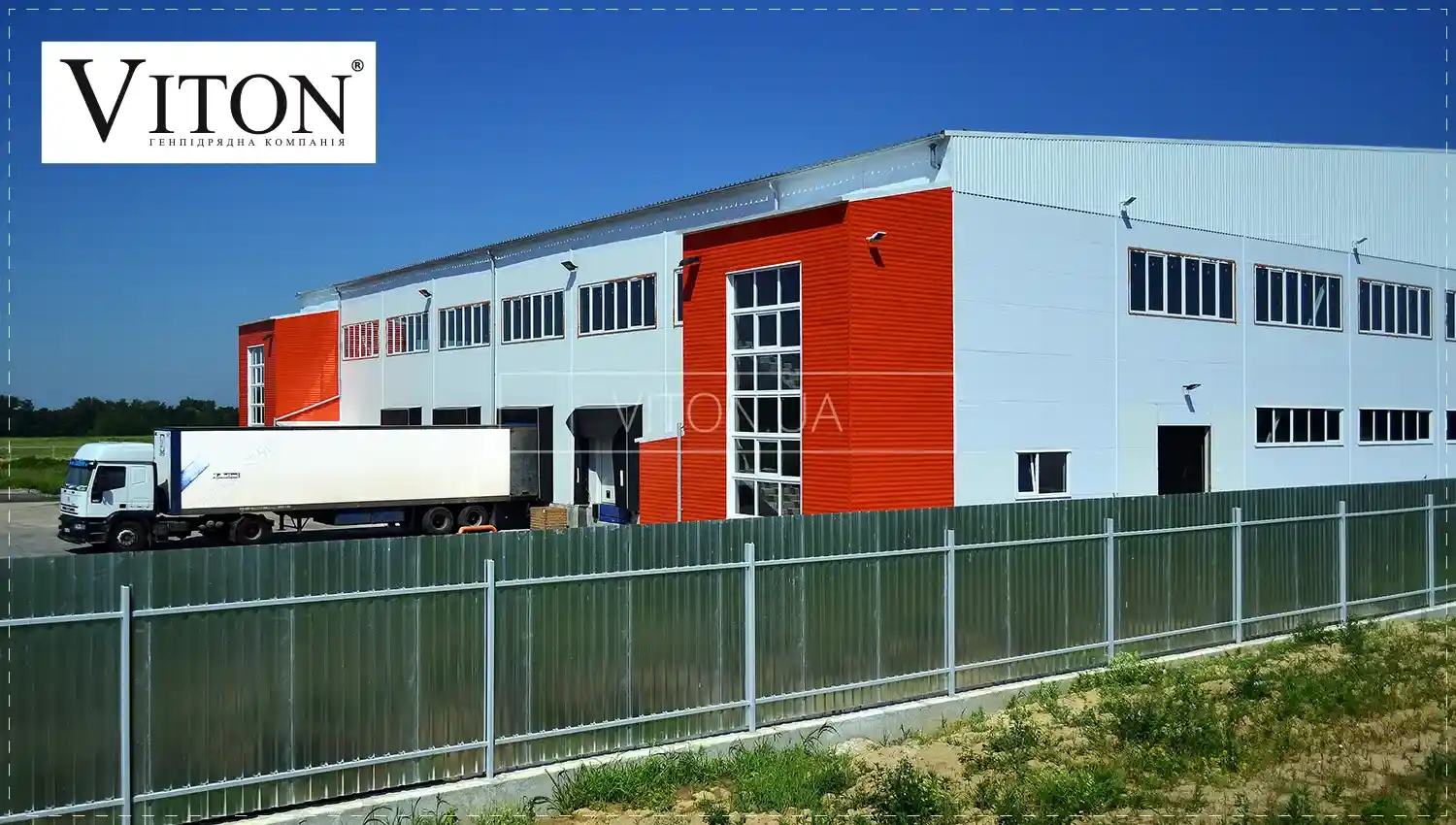 Быстромонтируемые здания. Строительство и эксплуатация.