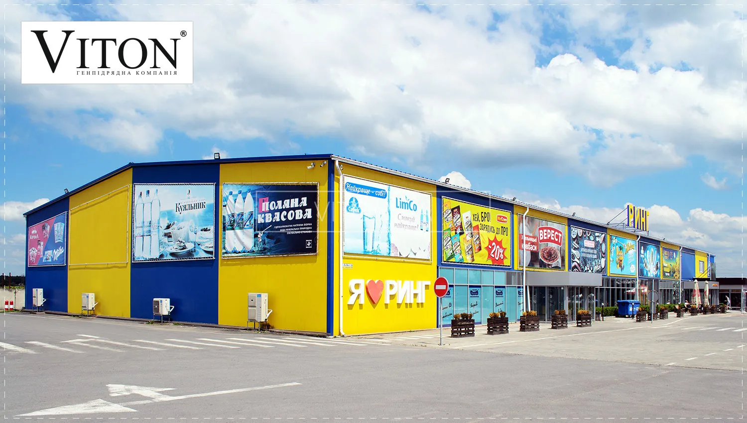 Швидкомонтовані магазини: переваги та перспективи.