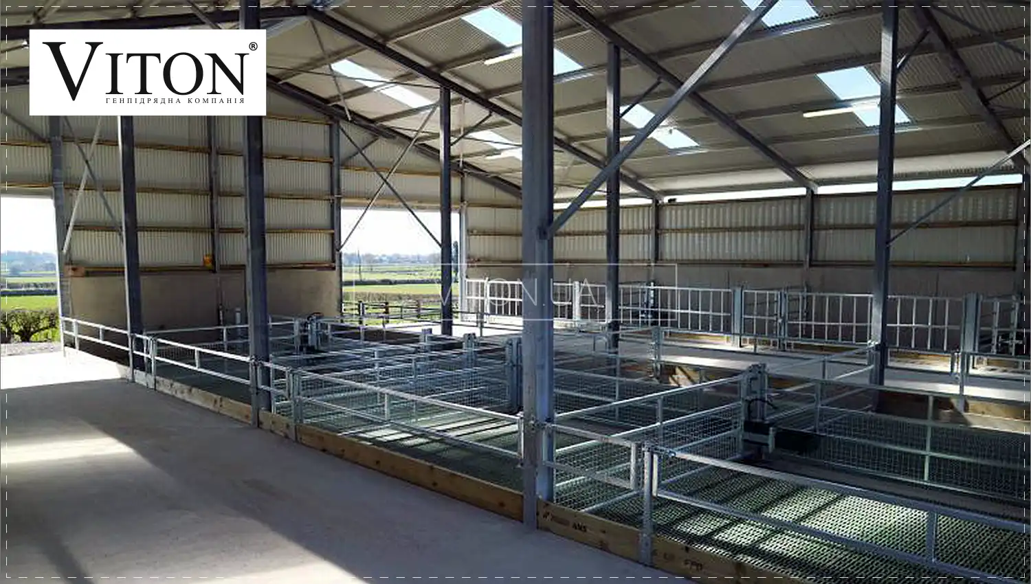 Овцефермы на основе металлоконструкций.