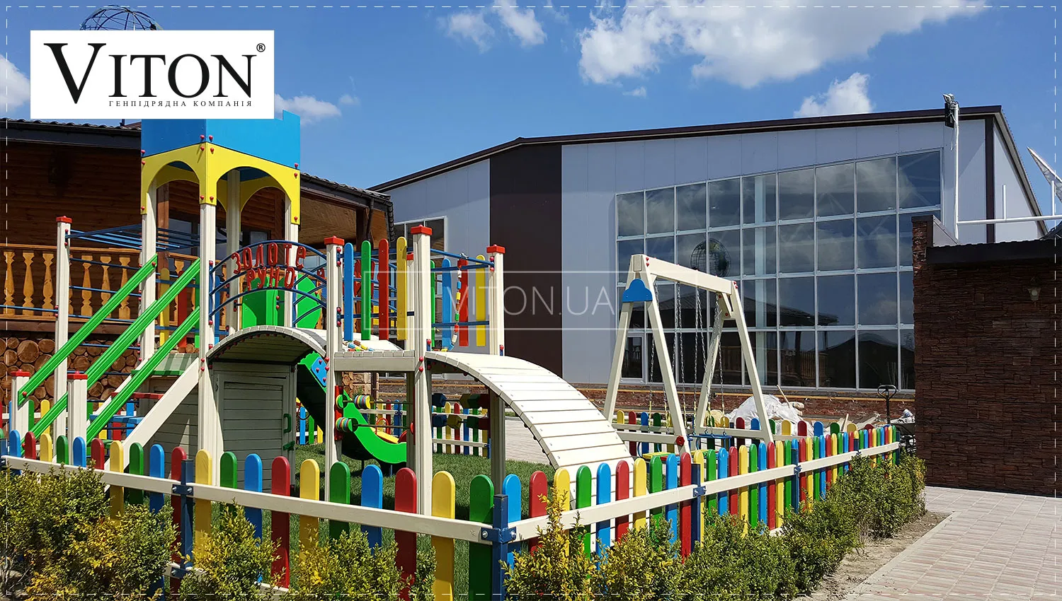 Плюси та мінуси сучасних металоконструкцій, сфера їх застосування у будівництві від генпідрядника «Вітон».