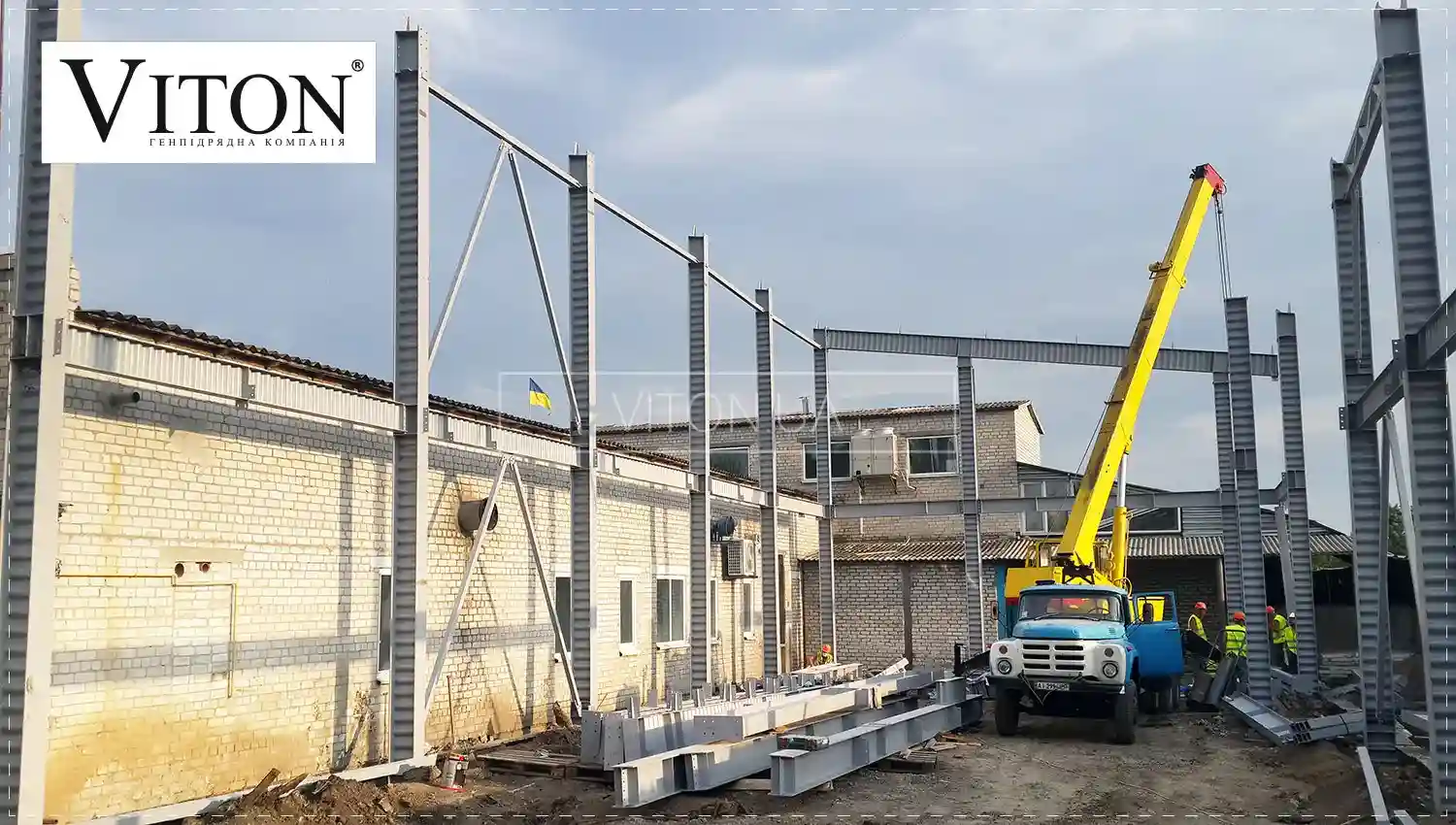 Техніко-економічні показники та сфера використання великопрогонових покриттів від Viton.