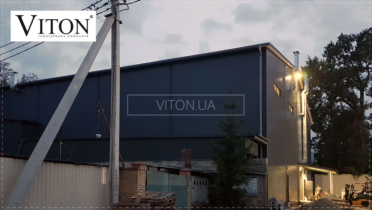 Расчет толщины сэндвич-панелей для промышленного здания.