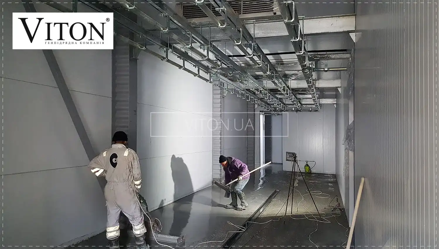 Технологія швидкомонтованих будівель для будівництва цехів харчових виробництв.