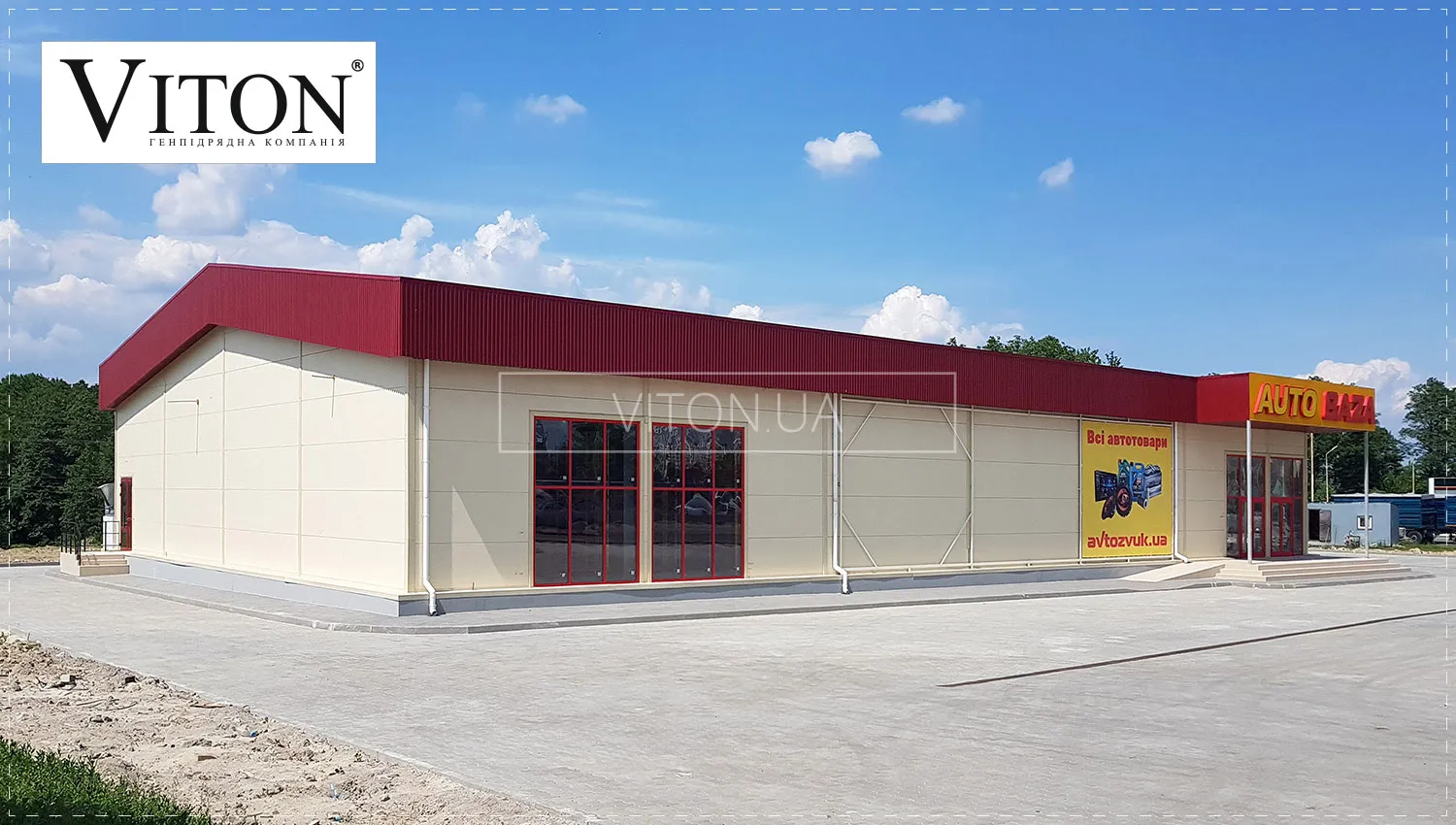 Особенности технологии строительства быстровозводимых зданий и сооружений.