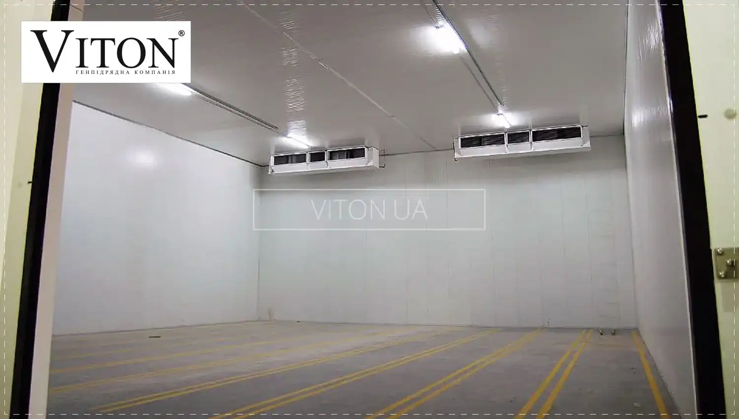 Як теплоізоляційний матеріал для холодильних камер широко використовуються сендвіч панелі - ТОВ «Вітон».