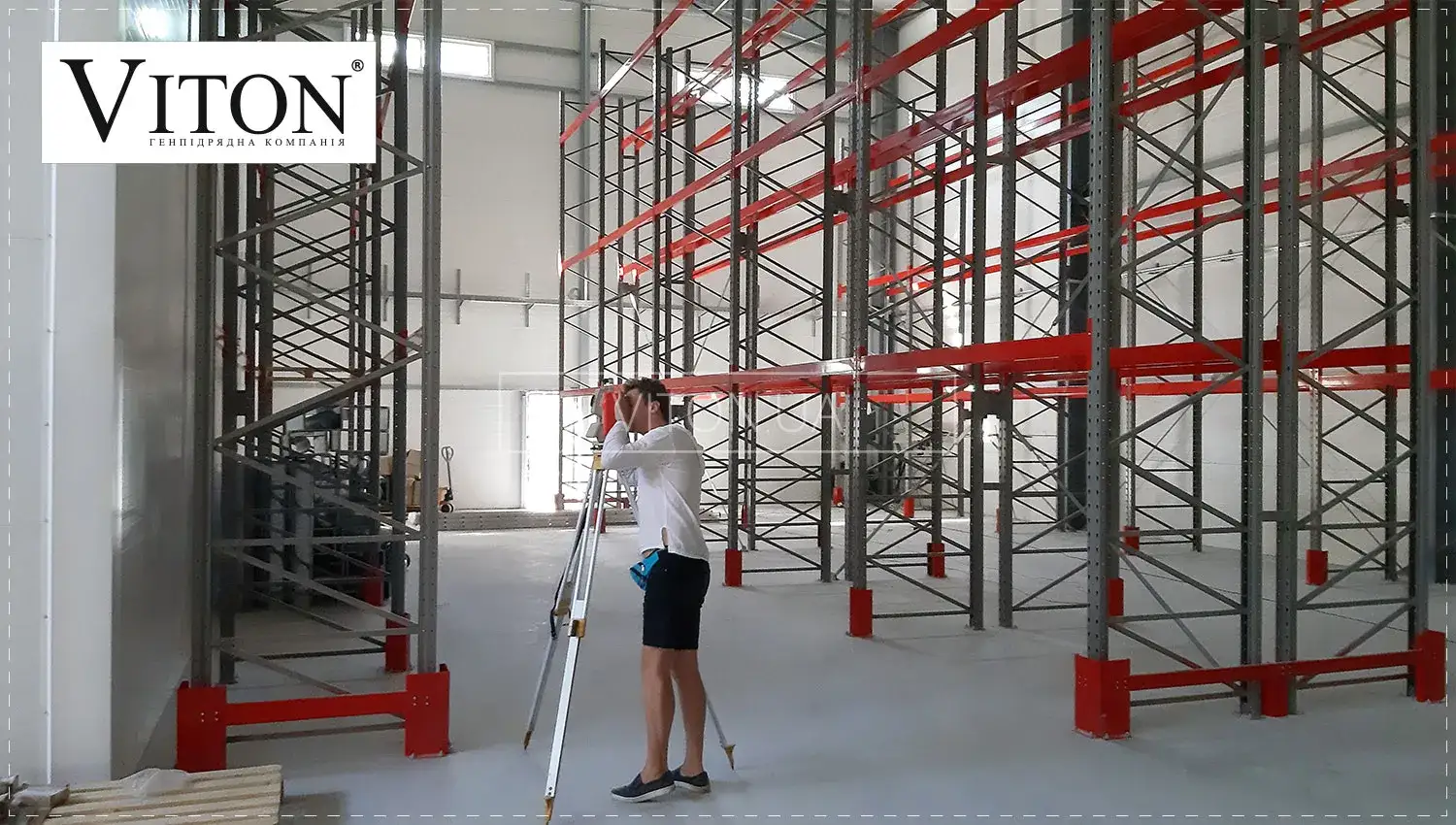 Энергоэффективность быстровозводимых зданий.