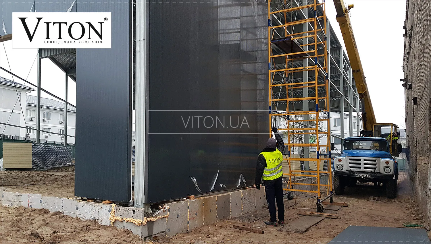 Вертикальный метод монтажа сэндвич-панелей.