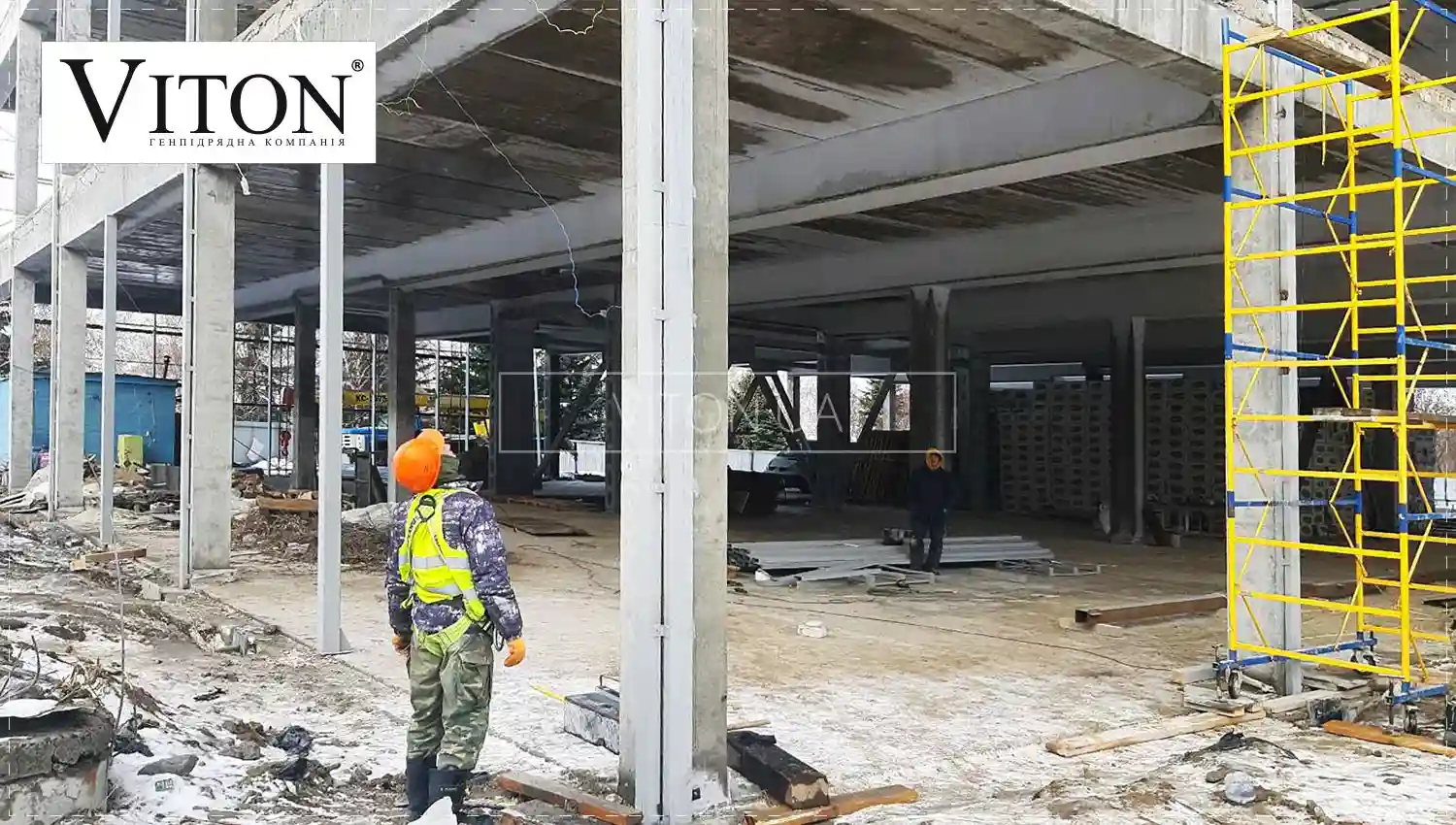 Особливості зведення будівель із залізобетону площею від 500м2 - ТОВ Вітон.