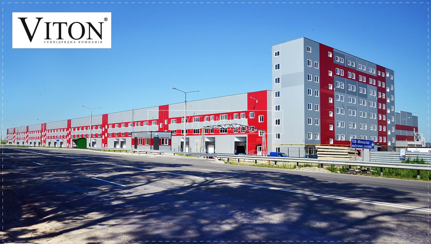 Важливість презентабельності швидкомонтованих будівель, вплив на психологічний стан та свідомість людей – ТОВ «Вітон».