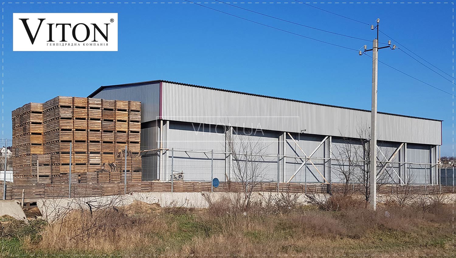 Фруктосховища: особливості будівель та їх будівництво.