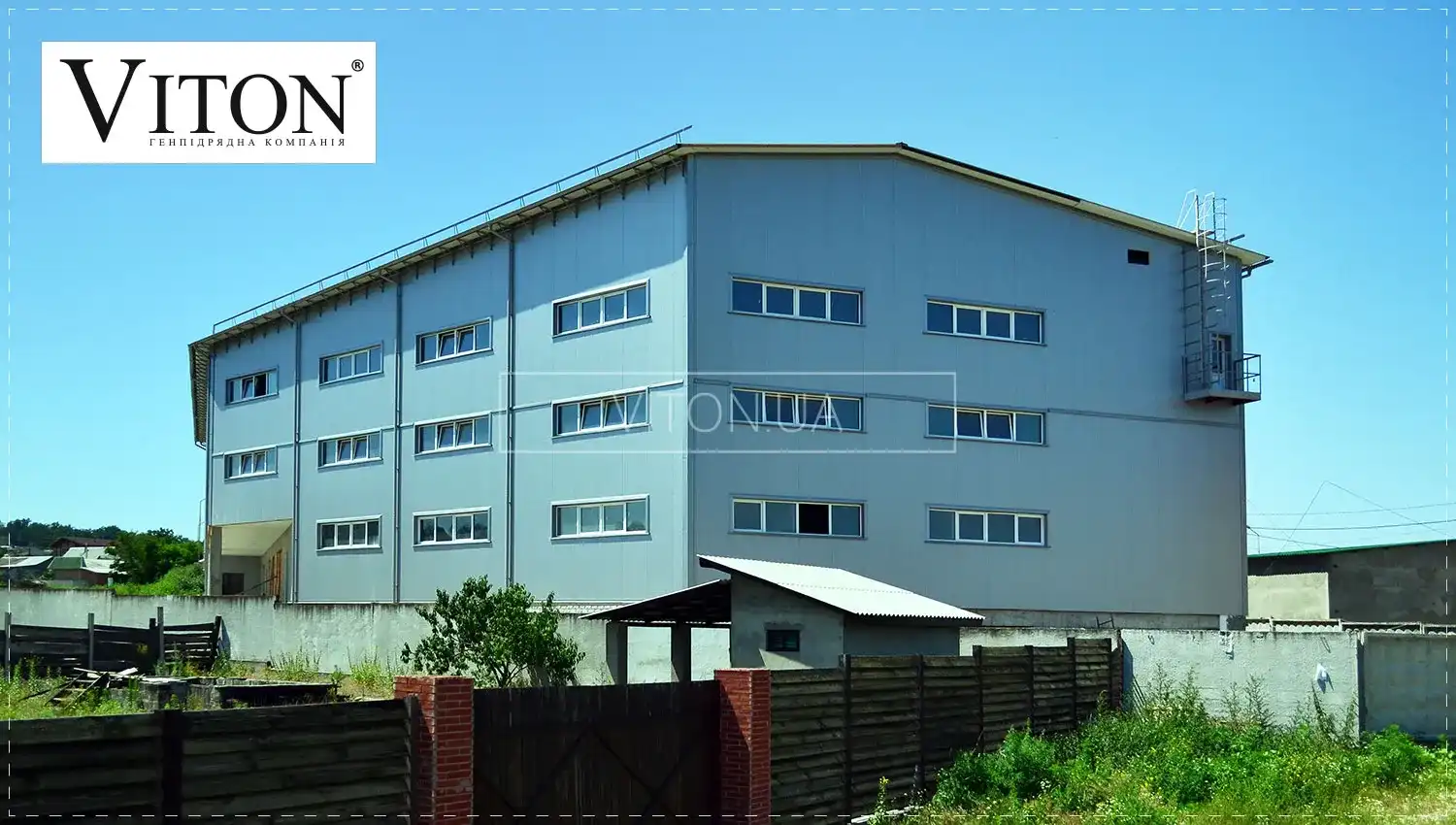 Скоростное строительство БМЗ с минимальными затратами.