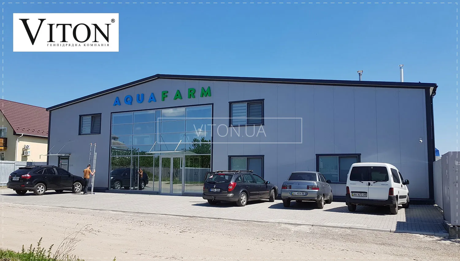 Важность антикоррозийной защиты металлоконструкций при возведении зданий  — ООО «Витон».