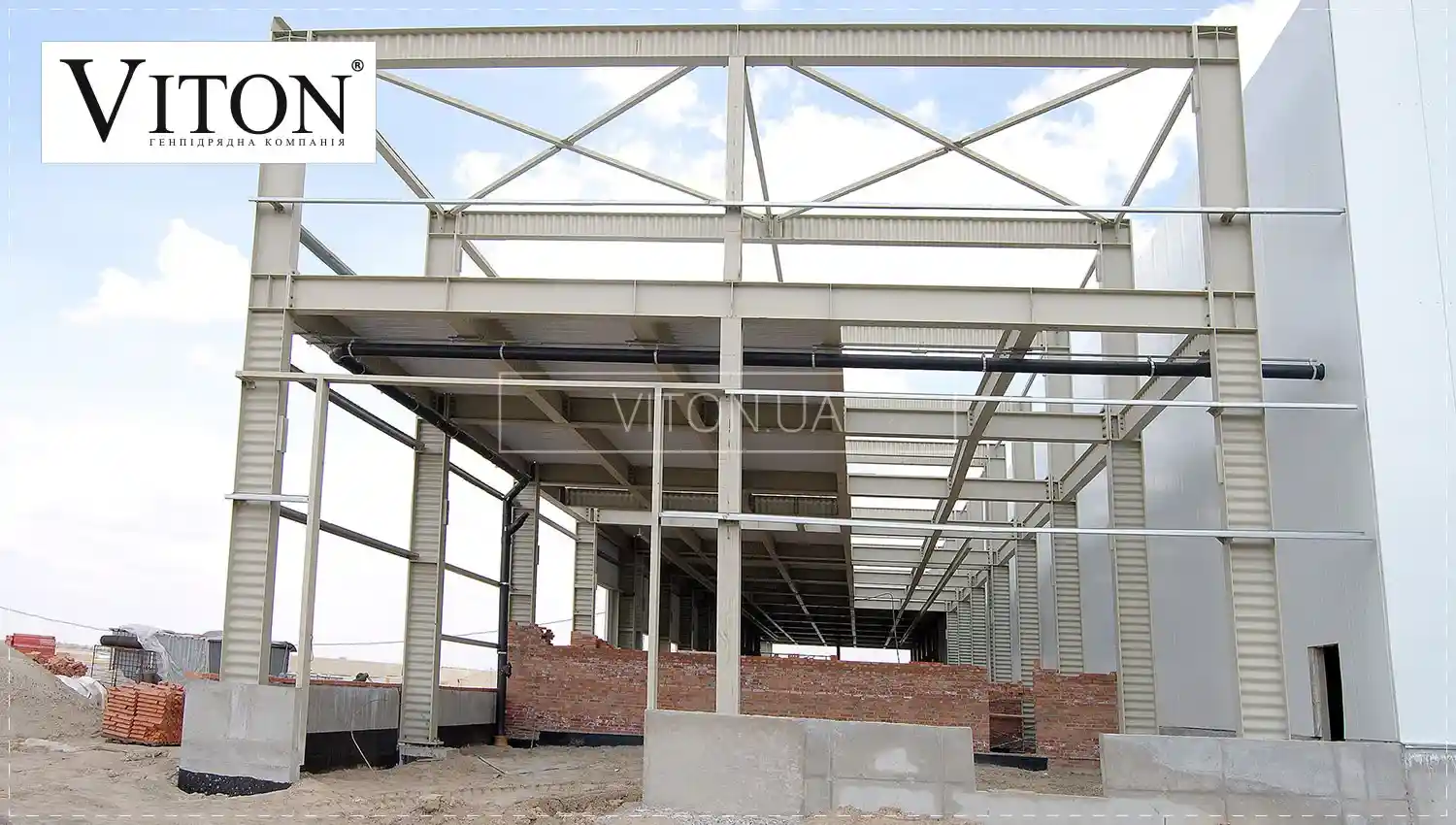 Зварювання металоконструкцій чи болтове з'єднання? Що підійде для вашого проекту – ТОВ «Вітон».