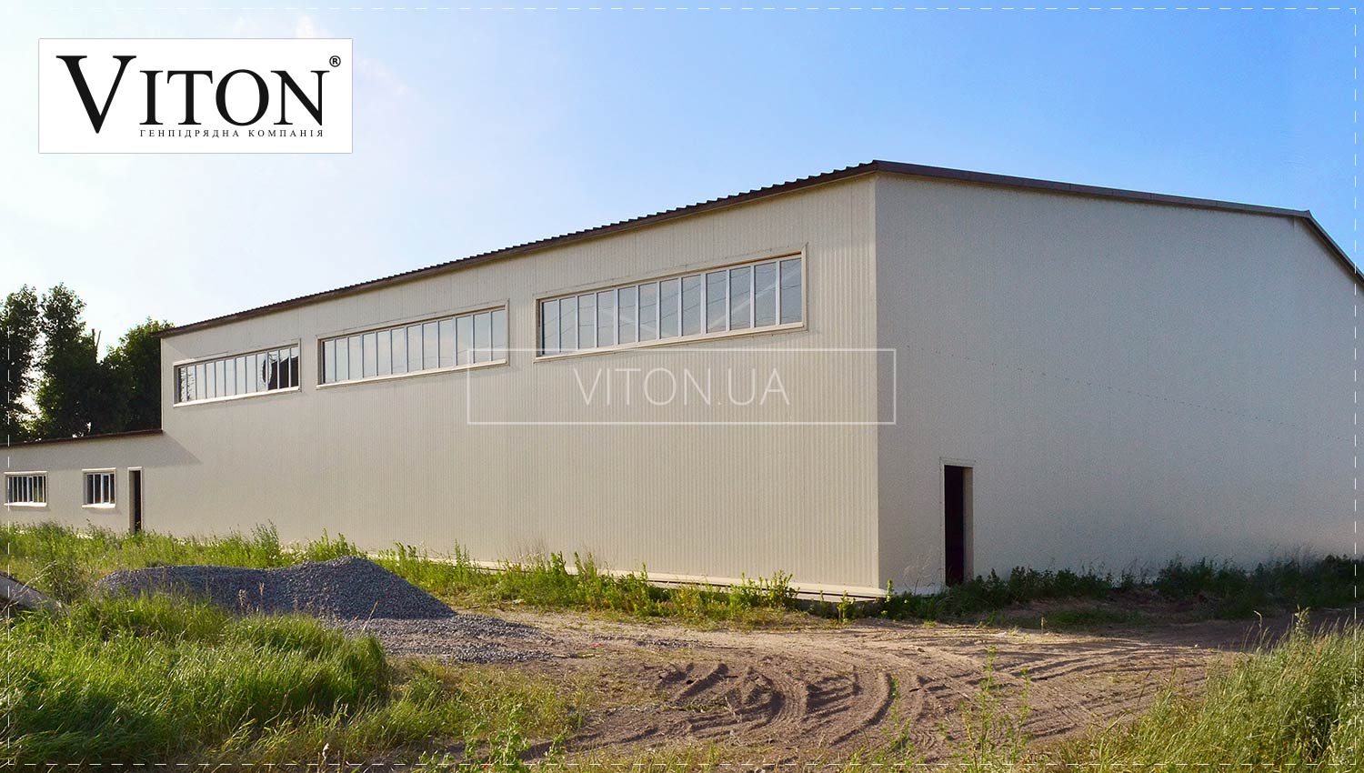 Как построить склад - надежное и быстрое строительство металлических складов.