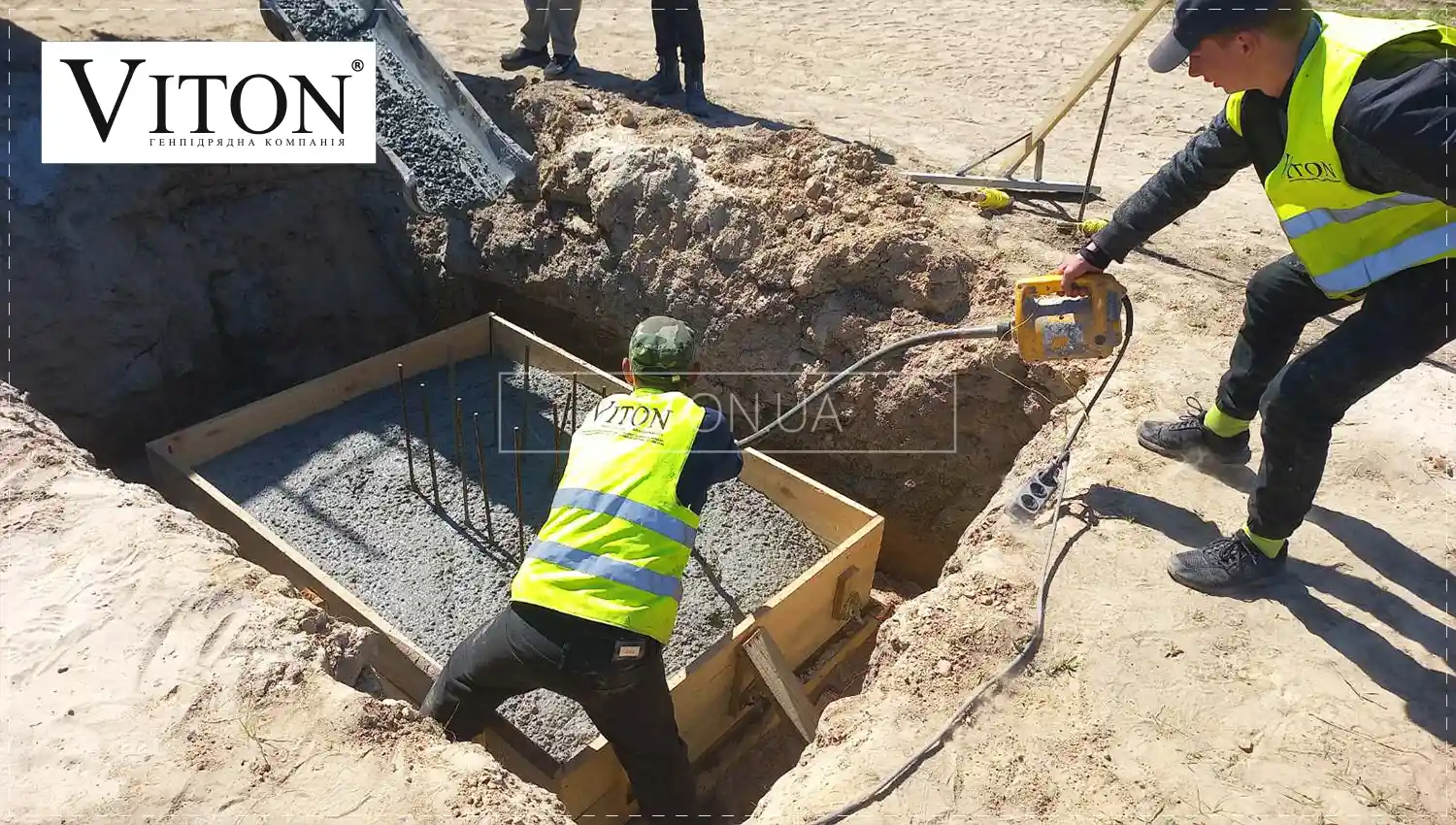 Сучасні методики облаштування фундаментів.