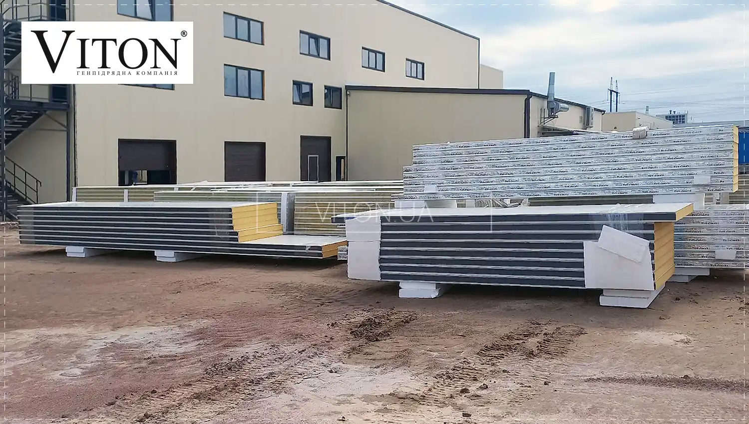 Выбор материала для быстровозводимых складов.