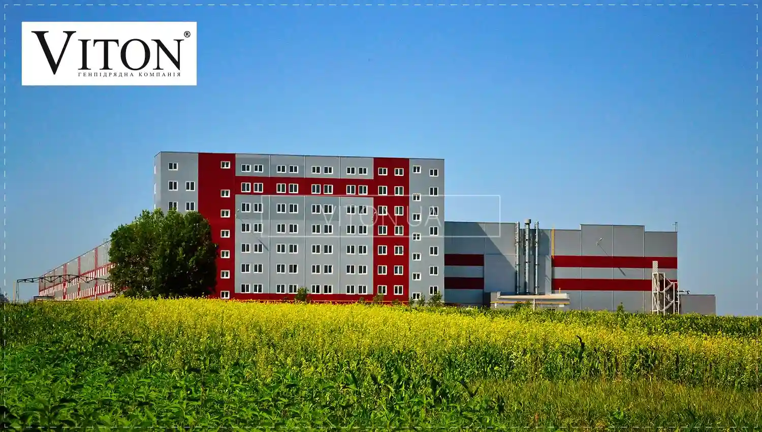 Розвиток Бізнесу через Будівництво Офісних та Бізнес-центрів.