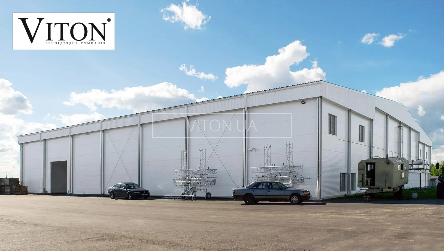 Изготовление изотермических камер из сэндвич-панелей.