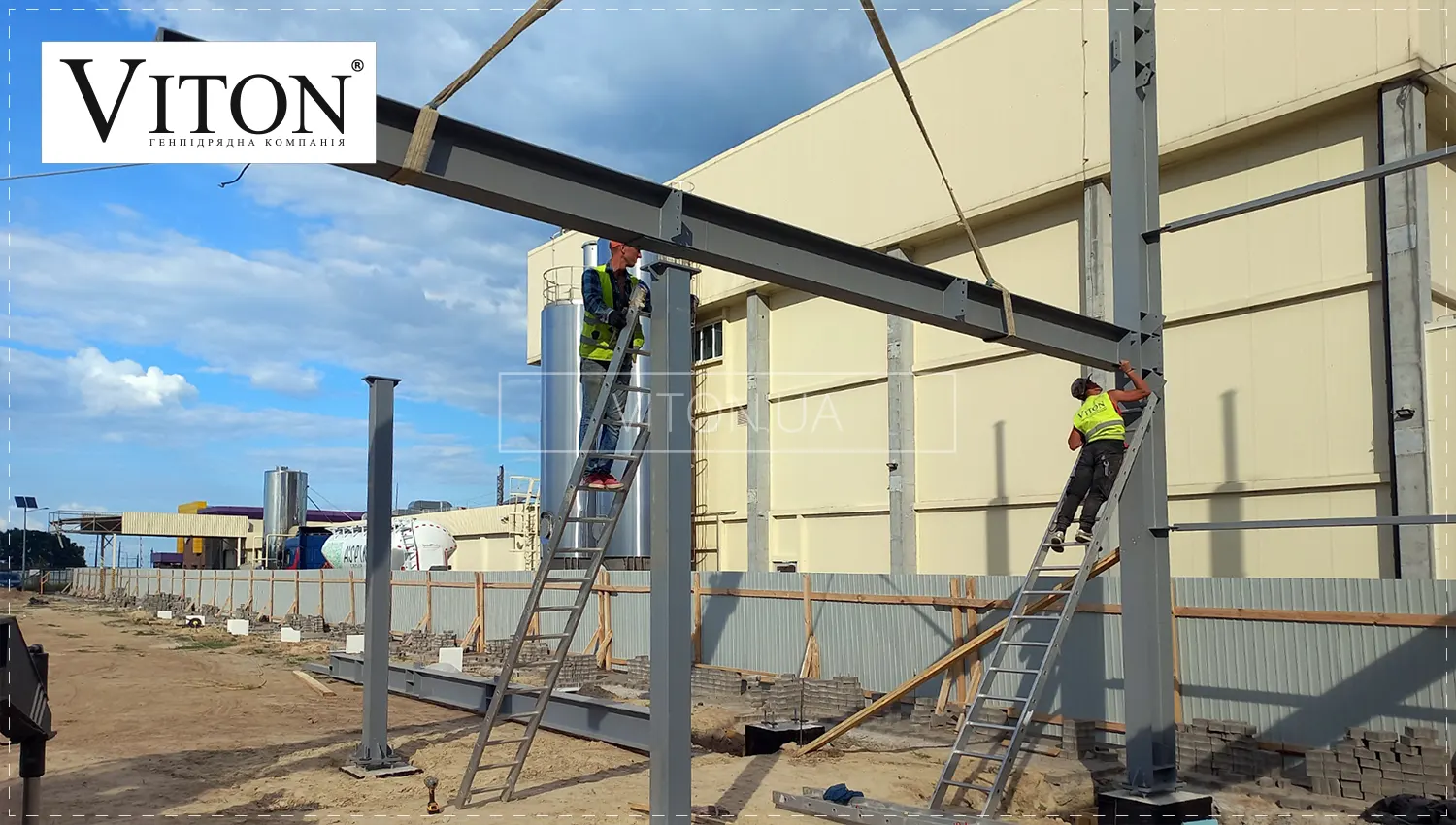 UA_1_bystrovozvodimyye-zdaniya-Viton-nashi-raboty-Brovary-Sklad-admin-zdaniye-10