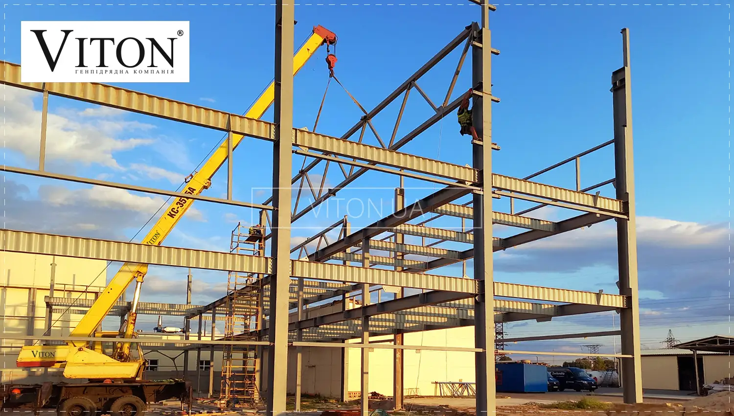 UA_1_bystrovozvodimyye-zdaniya-Viton-nashi-raboty-Brovary-Sklad-admin-zdaniye-12