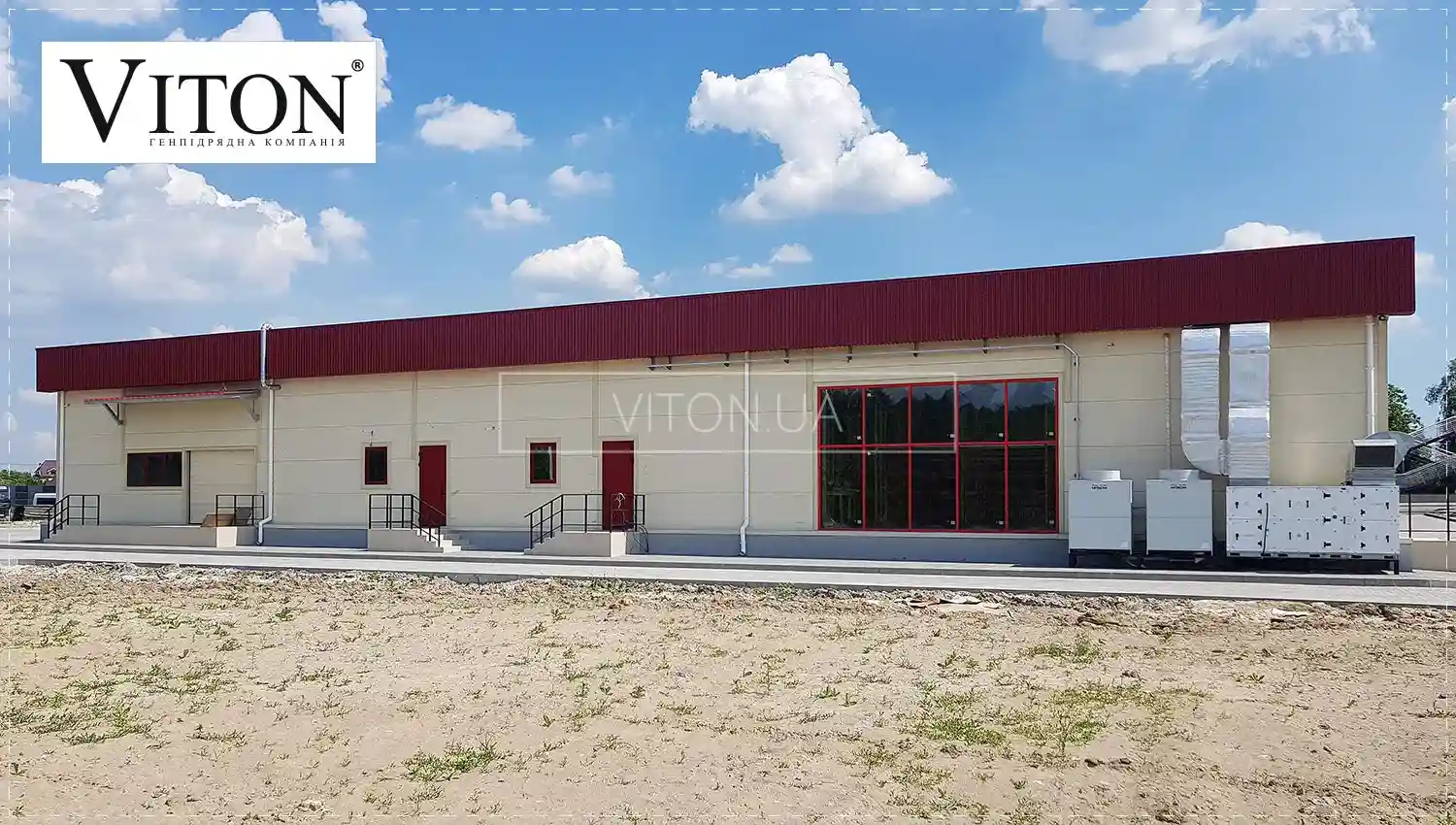 12_bystrovozvodimyye-zdaniya-Viton-nashi-raboty-Gatnoye-magazin