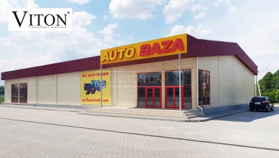 24 | Магазин аксесуарів та автотоварів Auto-Baza