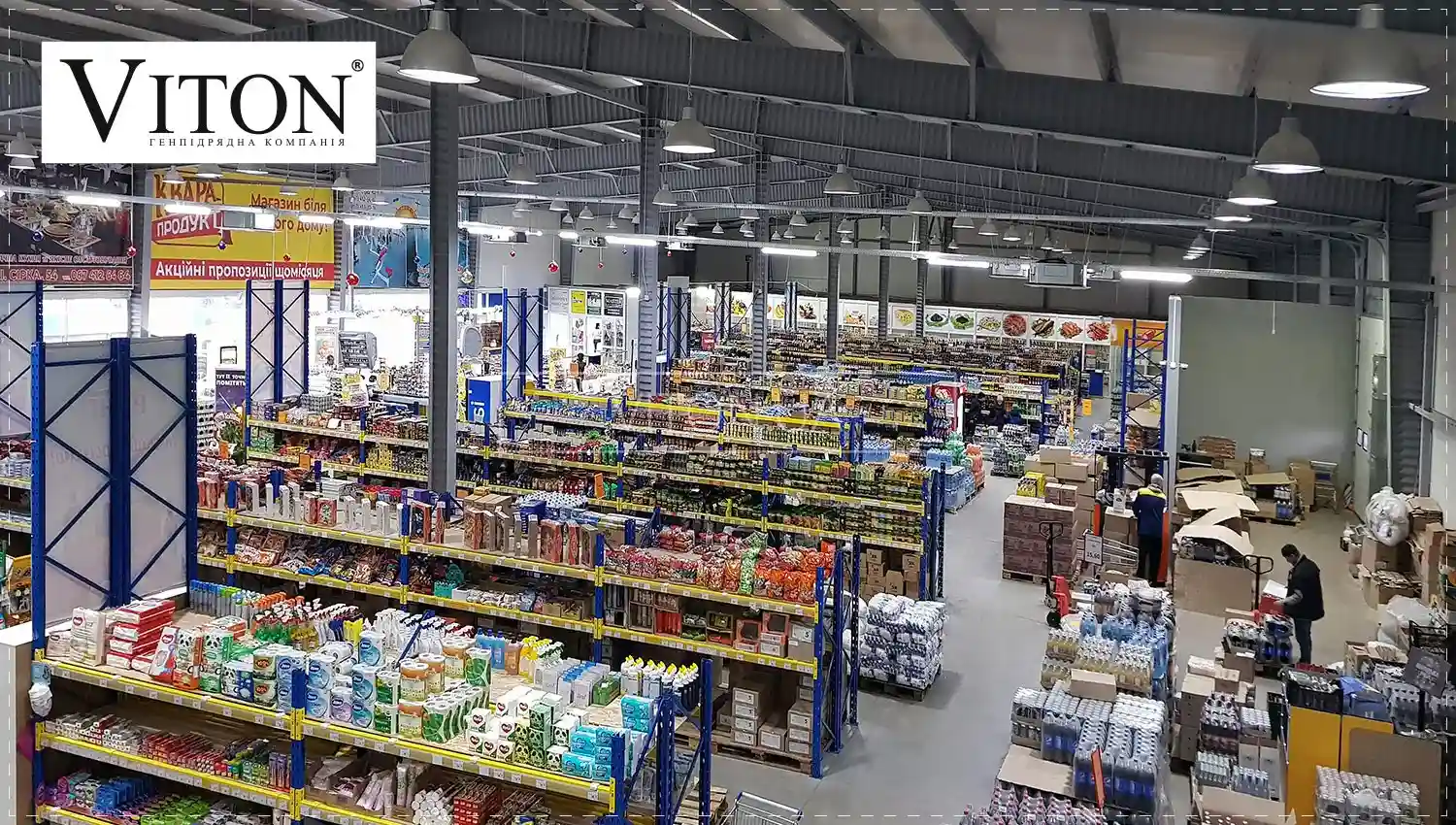 10_bystrovozvodimyye-zdaniya-Viton-nashi-raboty-Zhitomir-supermarket