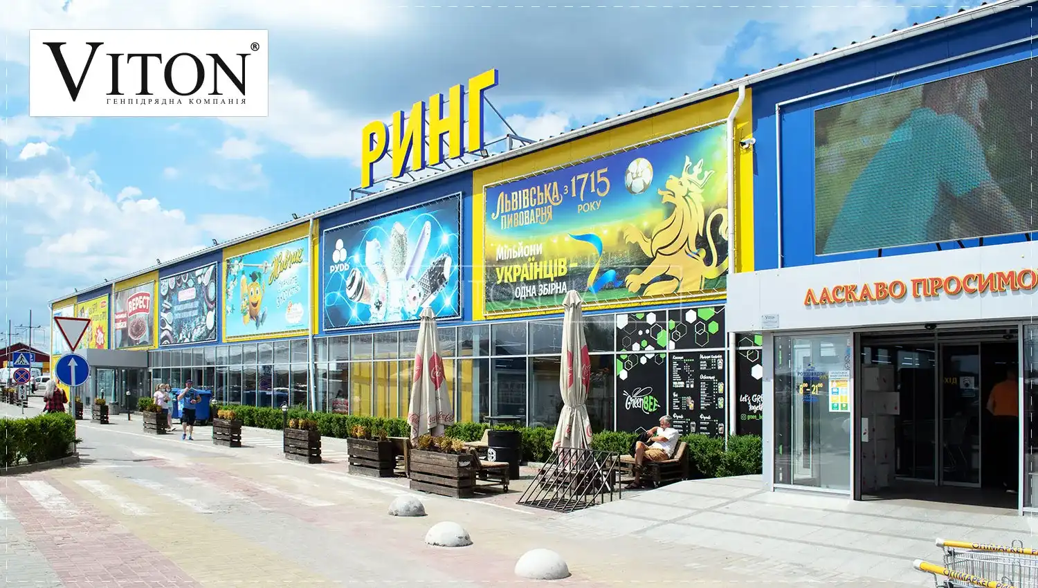 2_bystrovozvodimyye-zdaniya-Viton-nashi-raboty-Zhitomir-supermarket