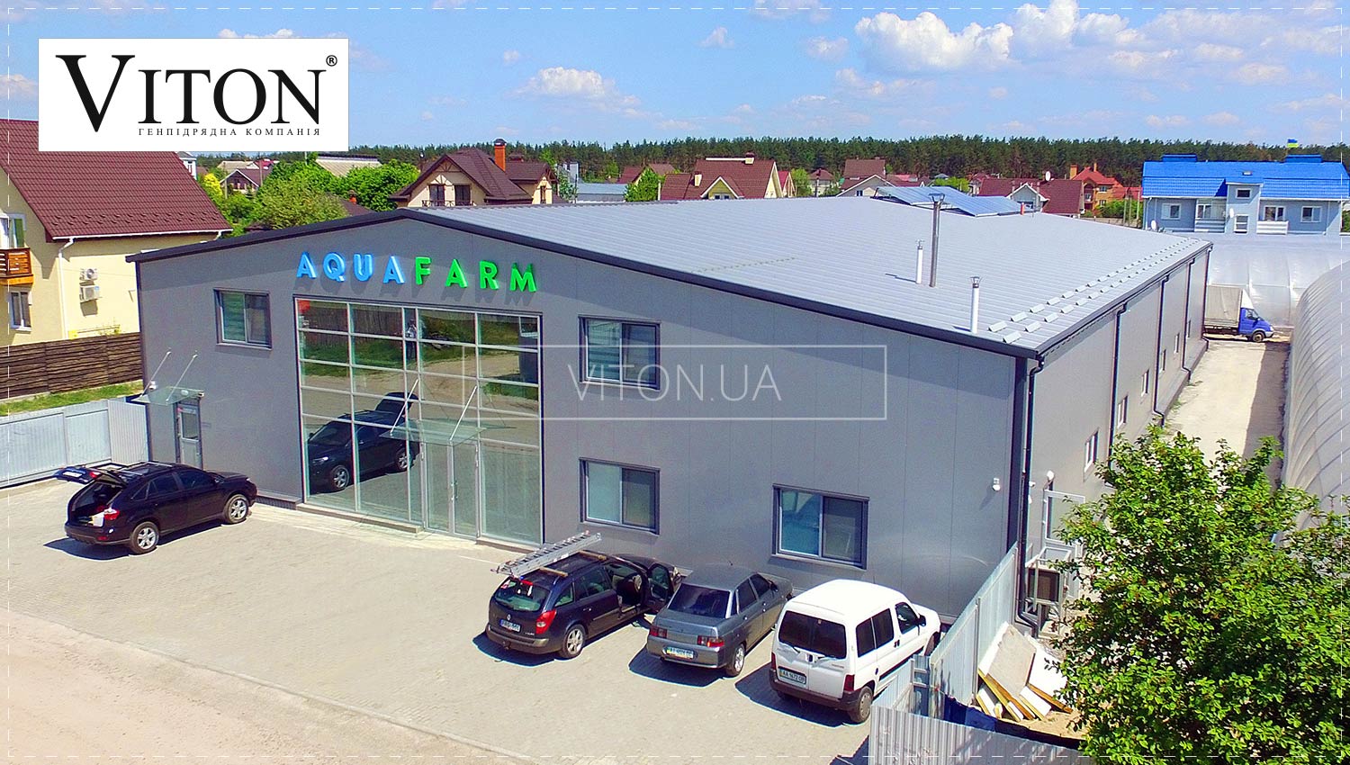 1_bystrovozvodimyye-zdaniya-Viton-nashi-raboty-Vasilkov-proizvodstvenno-skladskoye-zdaniye