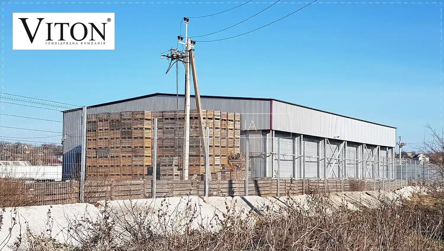 2_bystrovozvodimyye-zdaniya-Viton-nashi-raboty-Nikolaev-fruktokhranylyshche