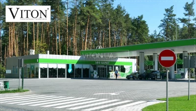 16 | Автозаправна станція UPG