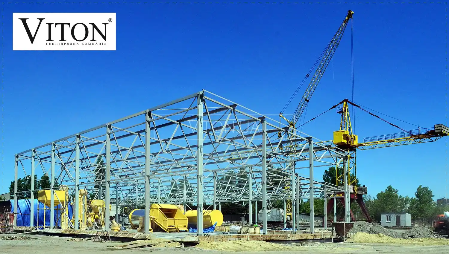 4_bystrovozvodimyye-zdaniya-Viton-nashi-raboty-Kharkov-proizvodstvennyy-kompleks