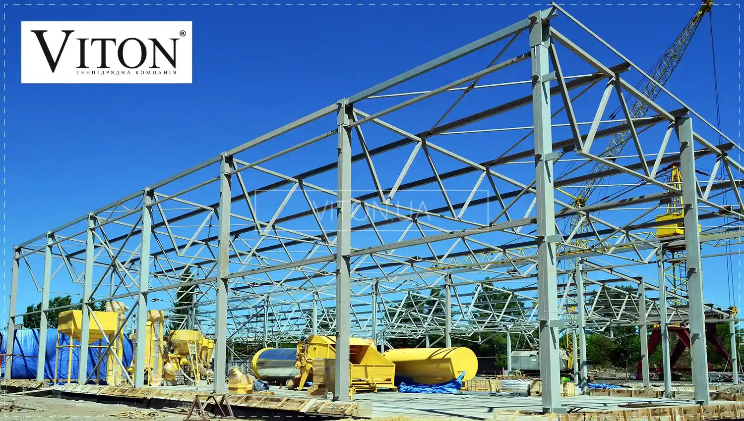 5_bystrovozvodimyye-zdaniya-Viton-nashi-raboty-Kharkov-proizvodstvennyy-kompleks