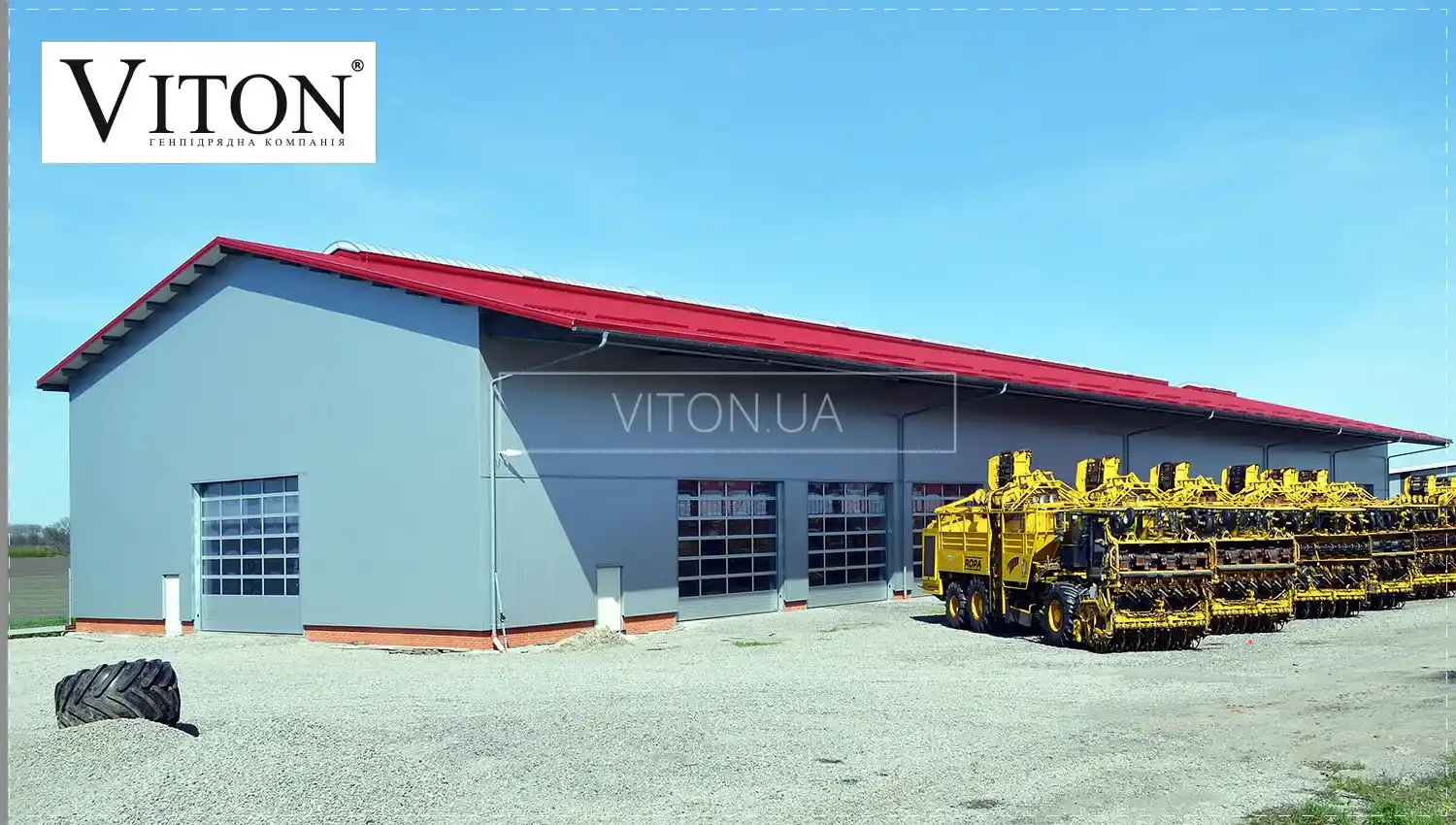 10_bystrovozvodimyye-zdaniya-Viton-nashi-raboty-Kiev-angar-selskokhozyaystvennoy-tekhniki