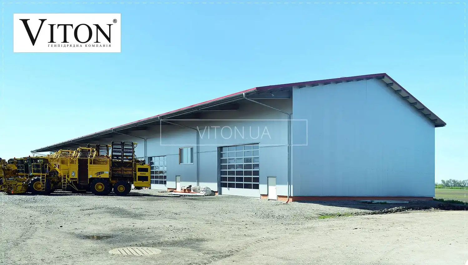 12_bystrovozvodimyye-zdaniya-Viton-nashi-raboty-Kiev-angar-selskokhozyaystvennoy-tekhniki