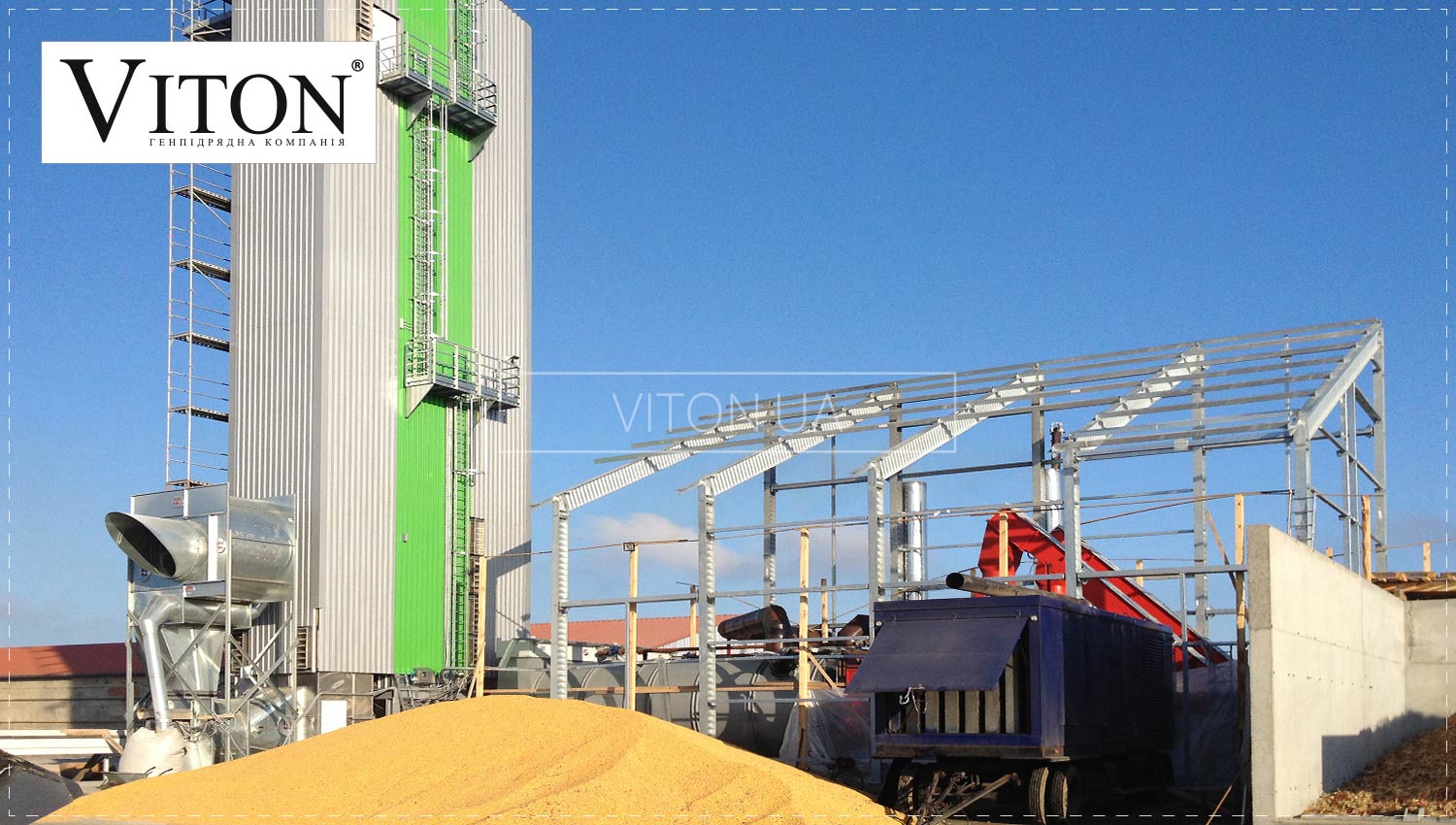 1_bystrovozvodimyye-zdaniya-Viton-nashi-raboty-Zhashkov-zernoelevator