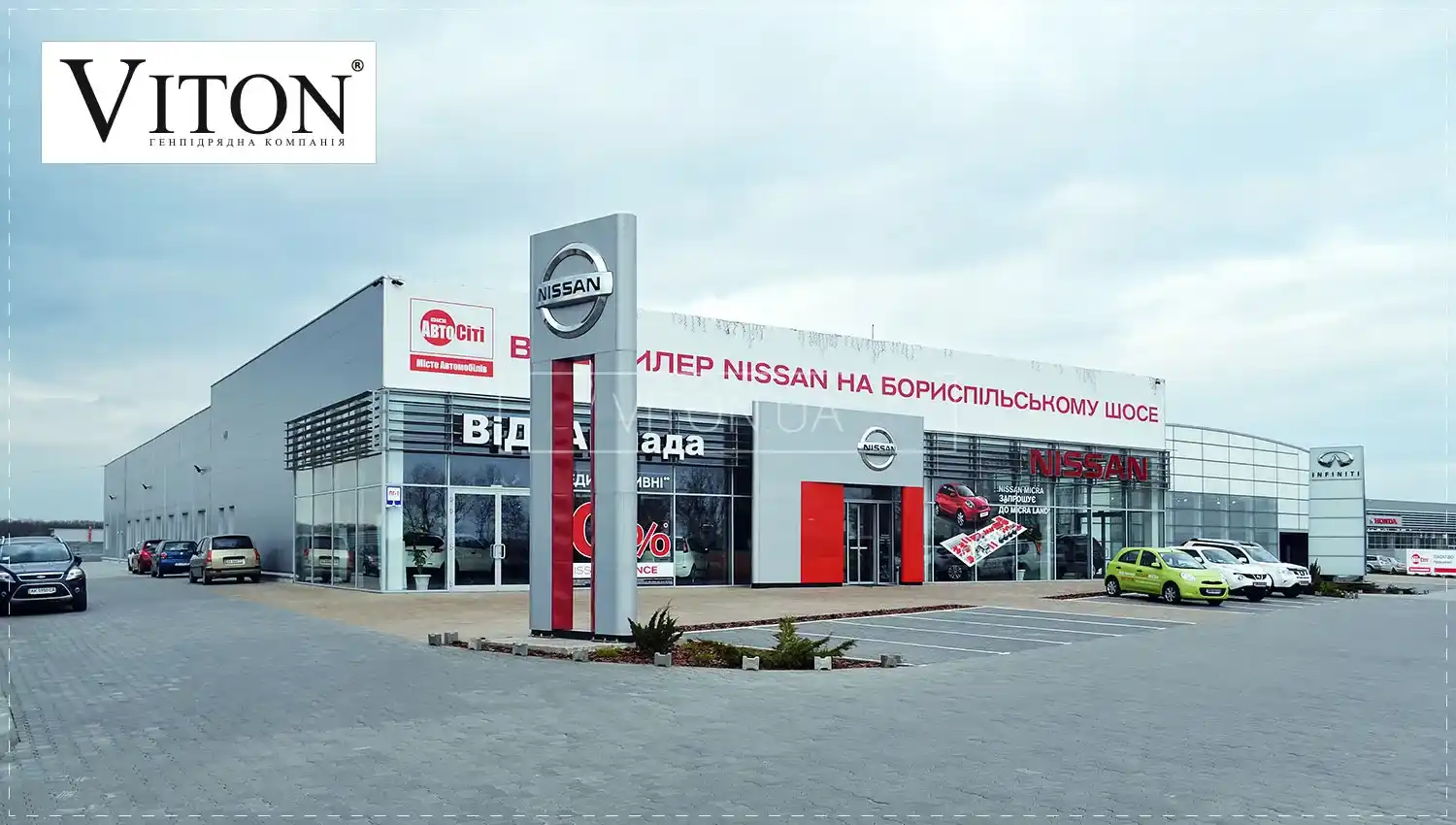 5_bystrovozvodimyye-zdaniya-Viton-nashi-raboty-Borispol-avtosalon-Nissan