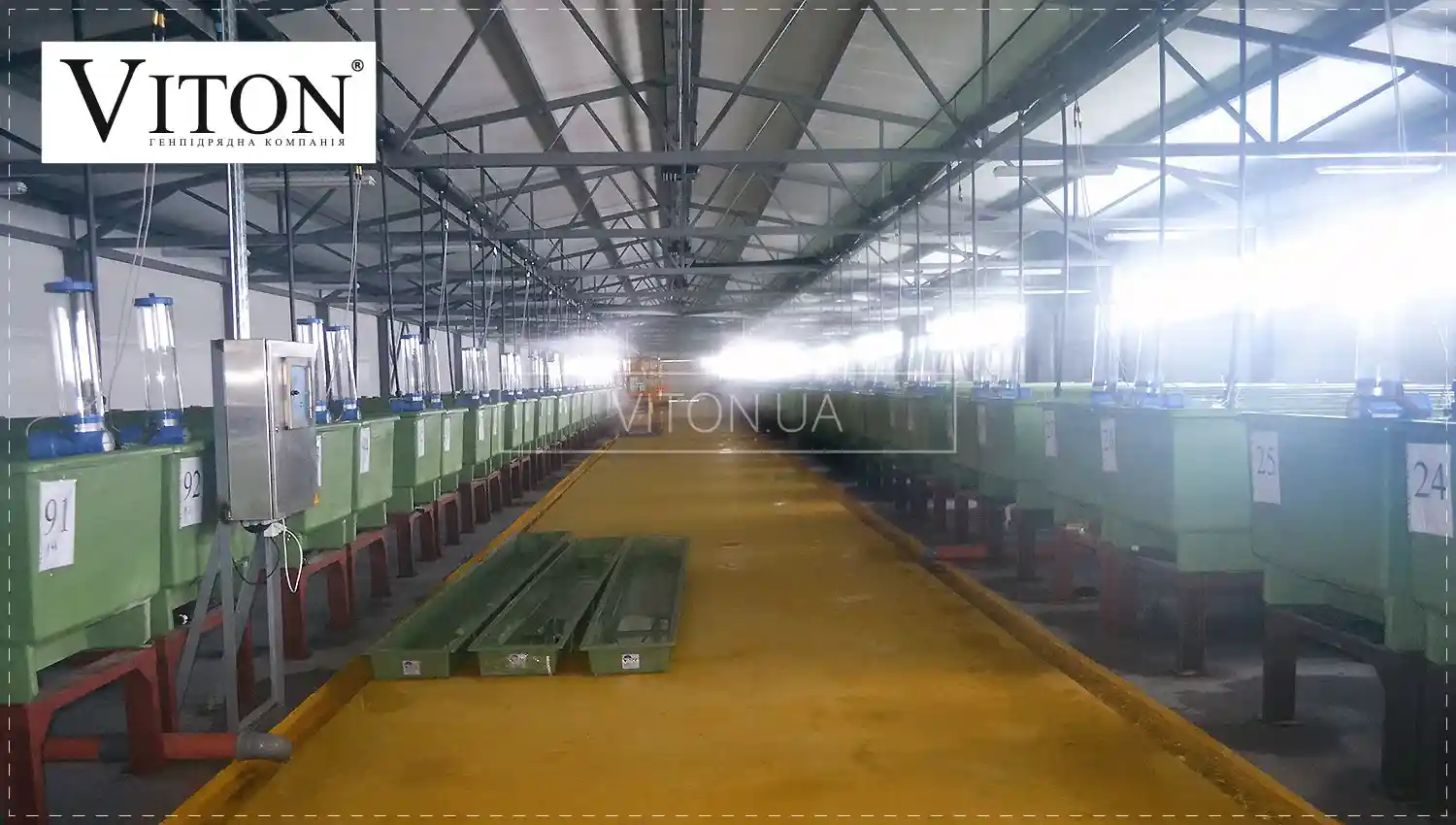 4_bystrovozvodimyye-zdaniya-Viton-nashi-raboty-Volin-rybnoye-khozyaystvo