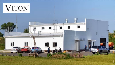 8 | Виробничо-технічна будівля