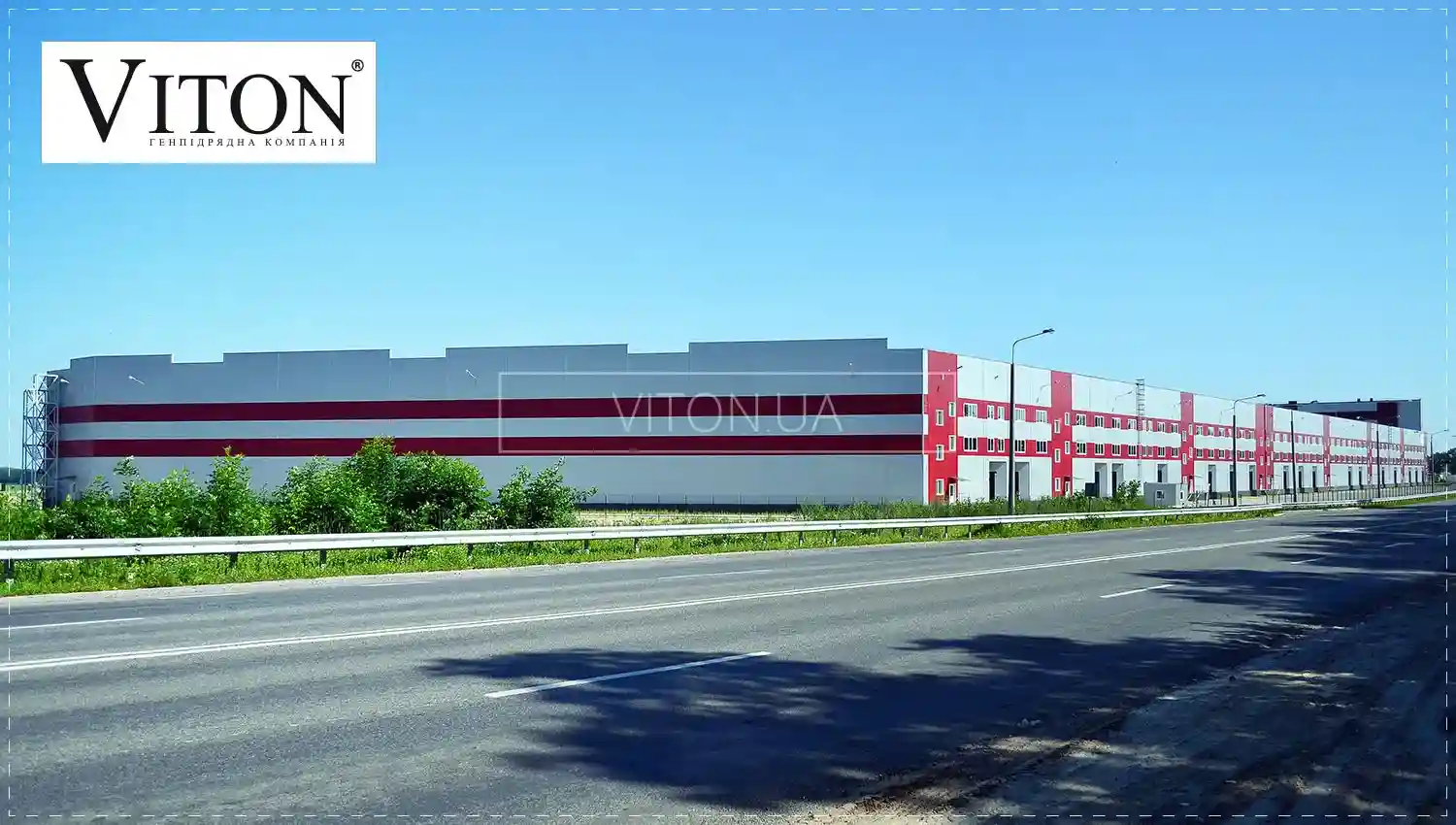 2_bystrovozvodimyye-zdaniya-Viton-nashi-raboty-Vishnevoye-logisticheskiy-kompleks